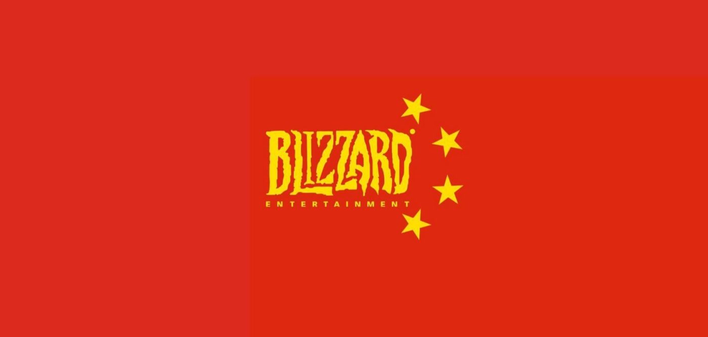 blizzardgate Blizzard Cina Blizzard hong kong Proteste BlizzCon 2019 Blizzard Hong Kong Blizzard hearthstone Hong Kong MMOscar 2019 oscar trash 2019 mmo.it peggiori MMO
