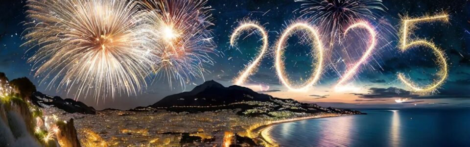 capodanno 2025 anno nuovo buon 2025 MMO 2025 MMORPG 2025 mmo.it 2025